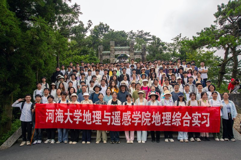 山水求真知，实践炼真才——Bwin官网首次地理综合实习圆满收官