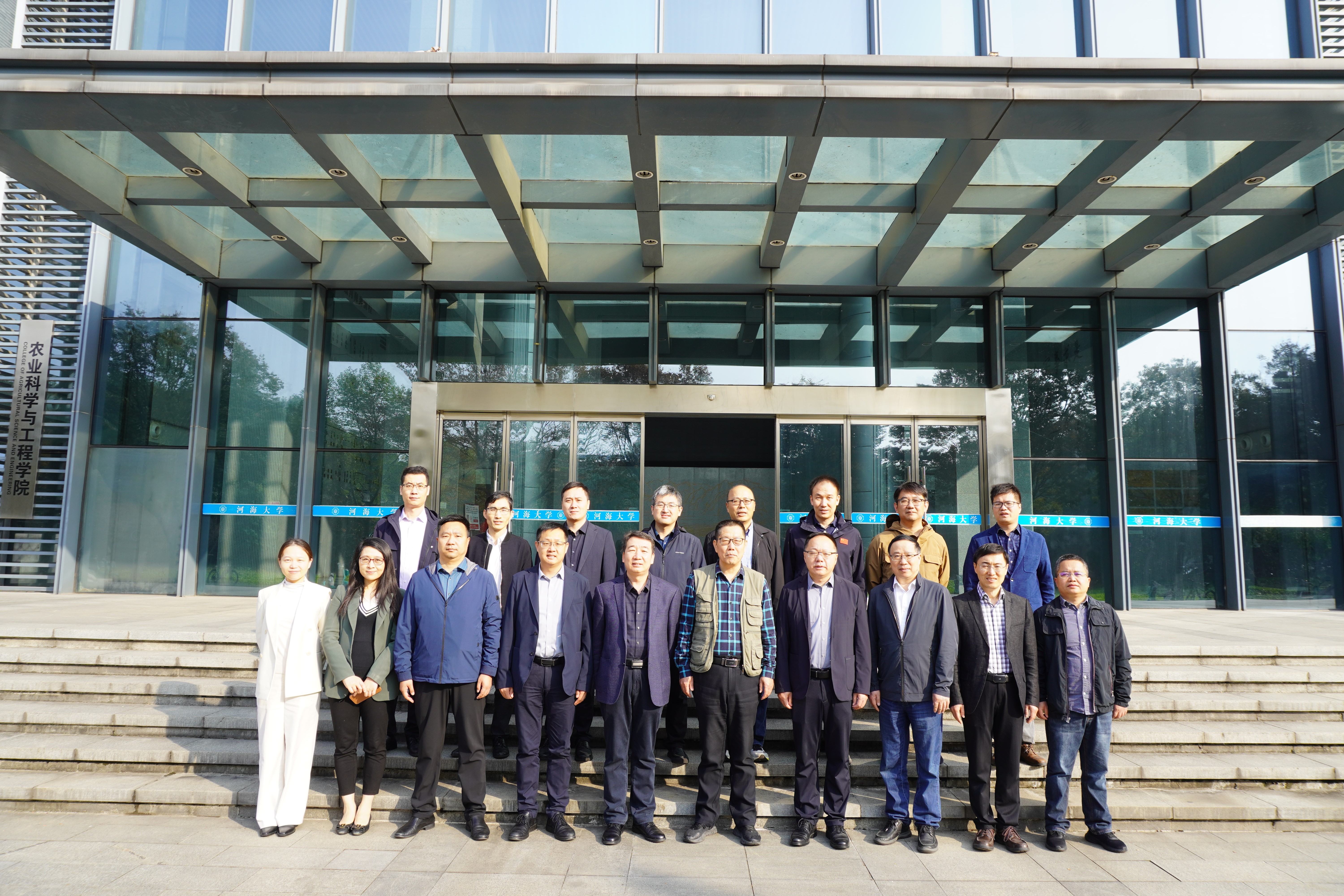 2025年（第三届）流域地理学青年学者学术研讨会在必赢网址召开