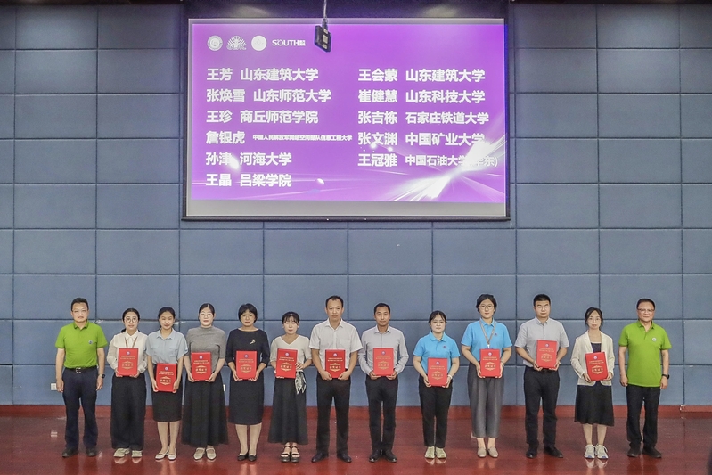 我院青年教师在多项全国高校教学竞赛中斩获特等奖